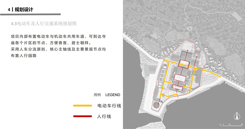 卧龙寺总体规划1203_40.jpg