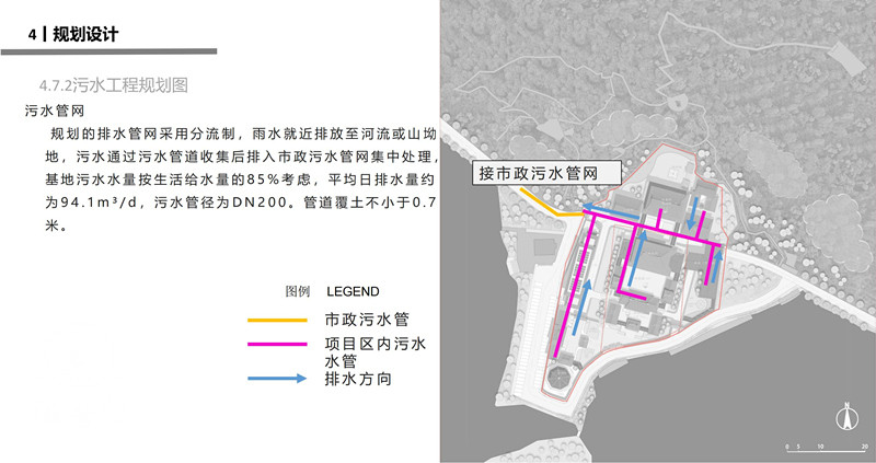 卧龙寺总体规划1203_47.jpg