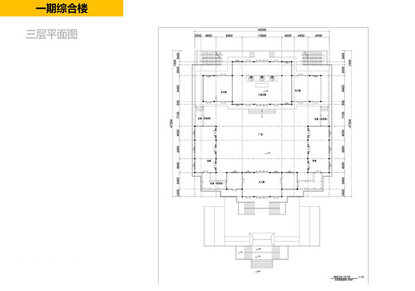 卧龙寺总体规划1203_76.jpg