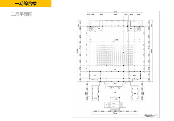 卧龙寺总体规划1203_75.jpg