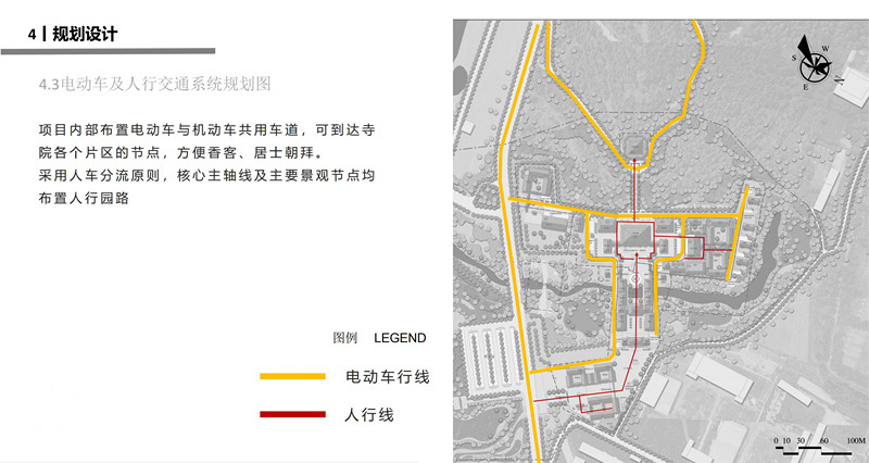 渤海禅寺总体规划20231205_47.jpg