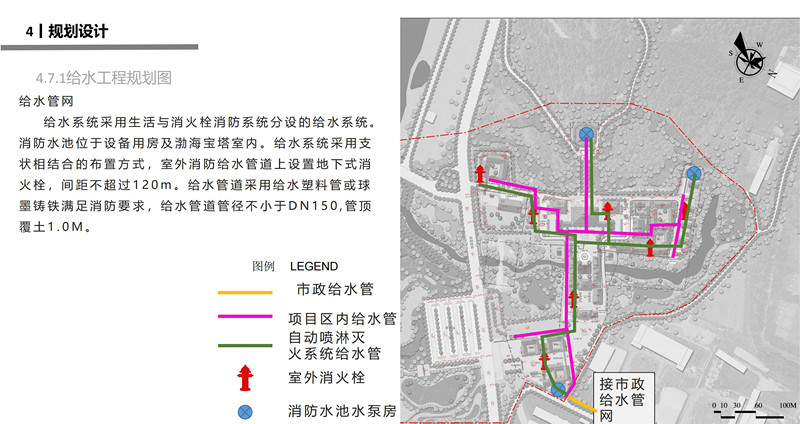 渤海禅寺总体规划20231205_52.jpg