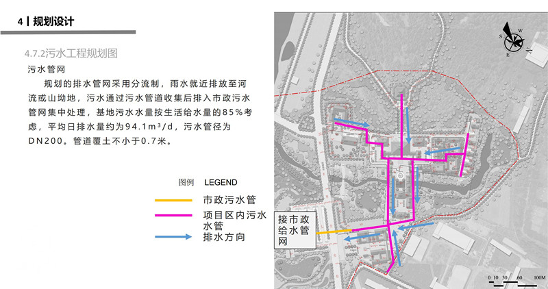 渤海禅寺总体规划20231205_54.jpg