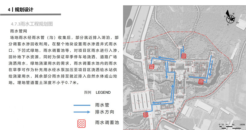 渤海禅寺总体规划20231205_55.jpg