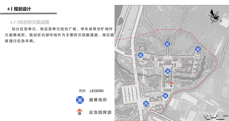 渤海禅寺总体规划20231205_59.jpg