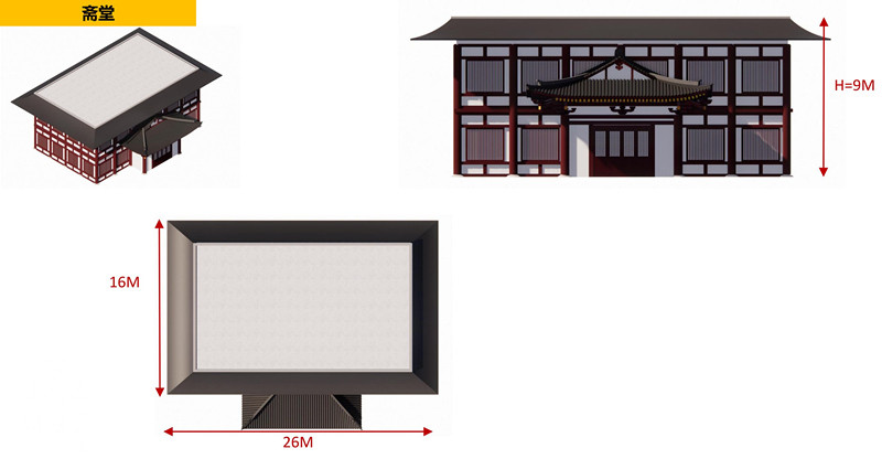 渤海禅寺总体规划20231205_78.jpg