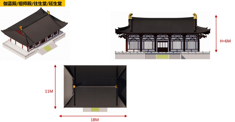 渤海禅寺总体规划20231205_87.jpg