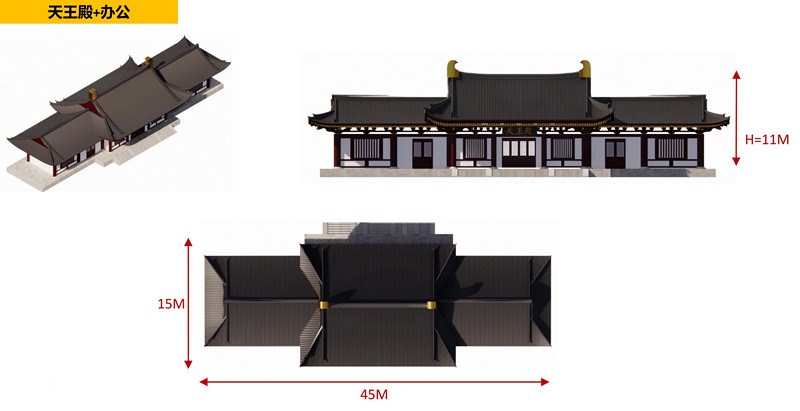 渤海禅寺总体规划20231205_86.jpg