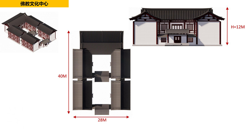 渤海禅寺总体规划20231205_93.jpg