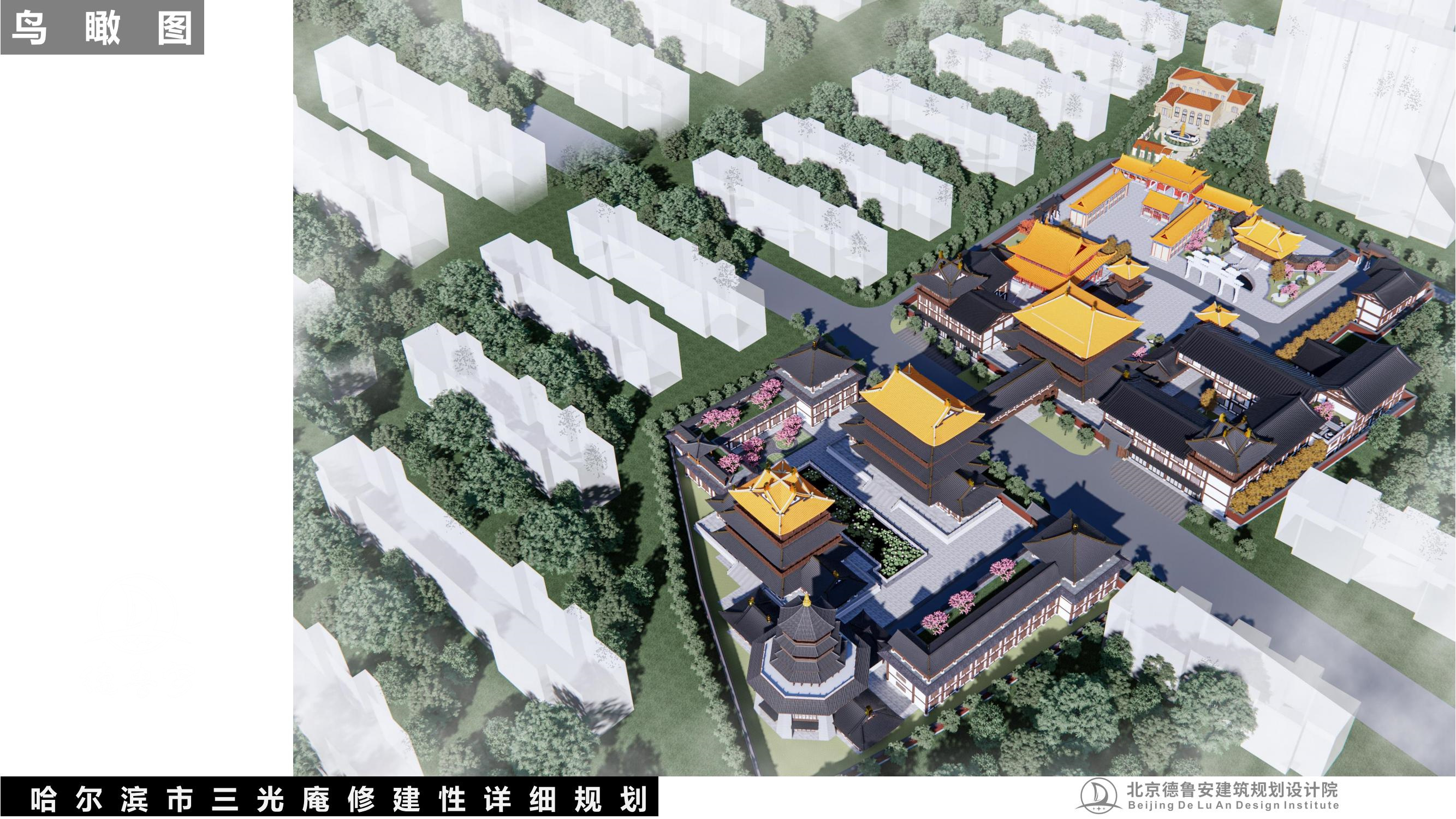 三光庵总体规划(1)_03.jpg