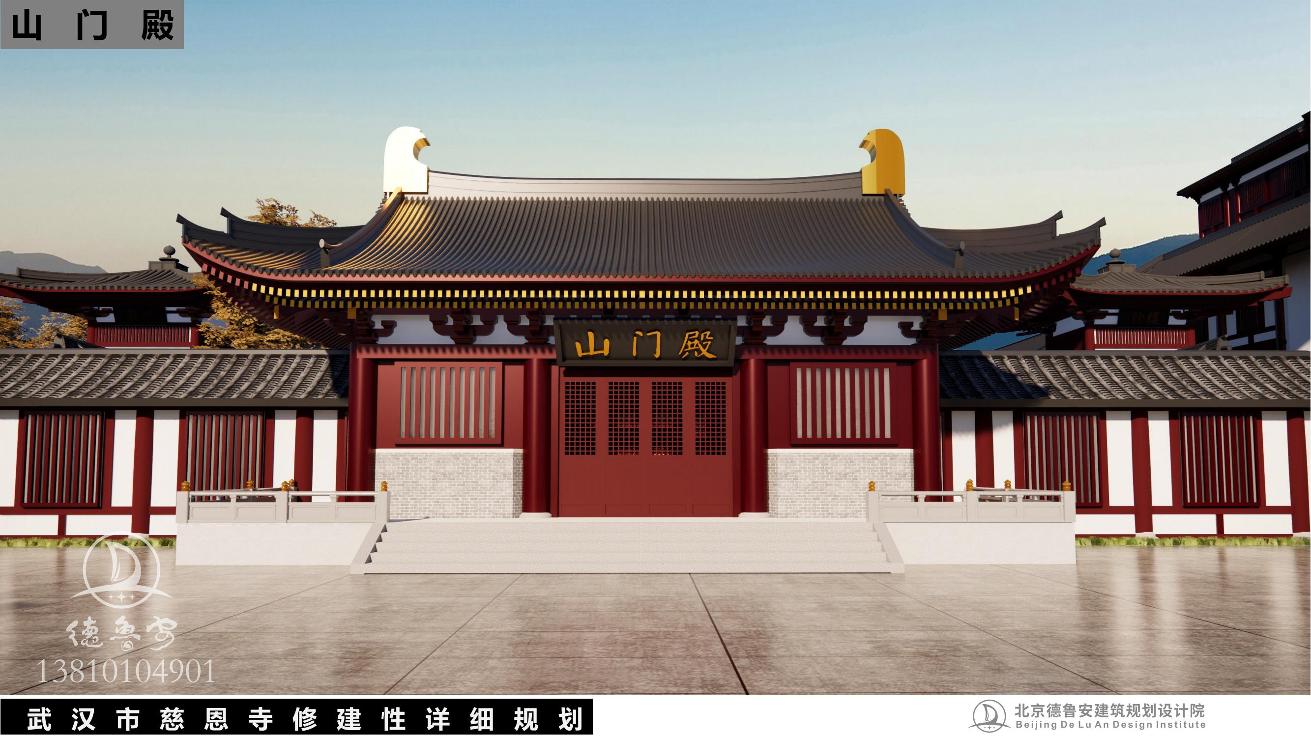 武汉慈恩寺总体规划0630_06.jpg