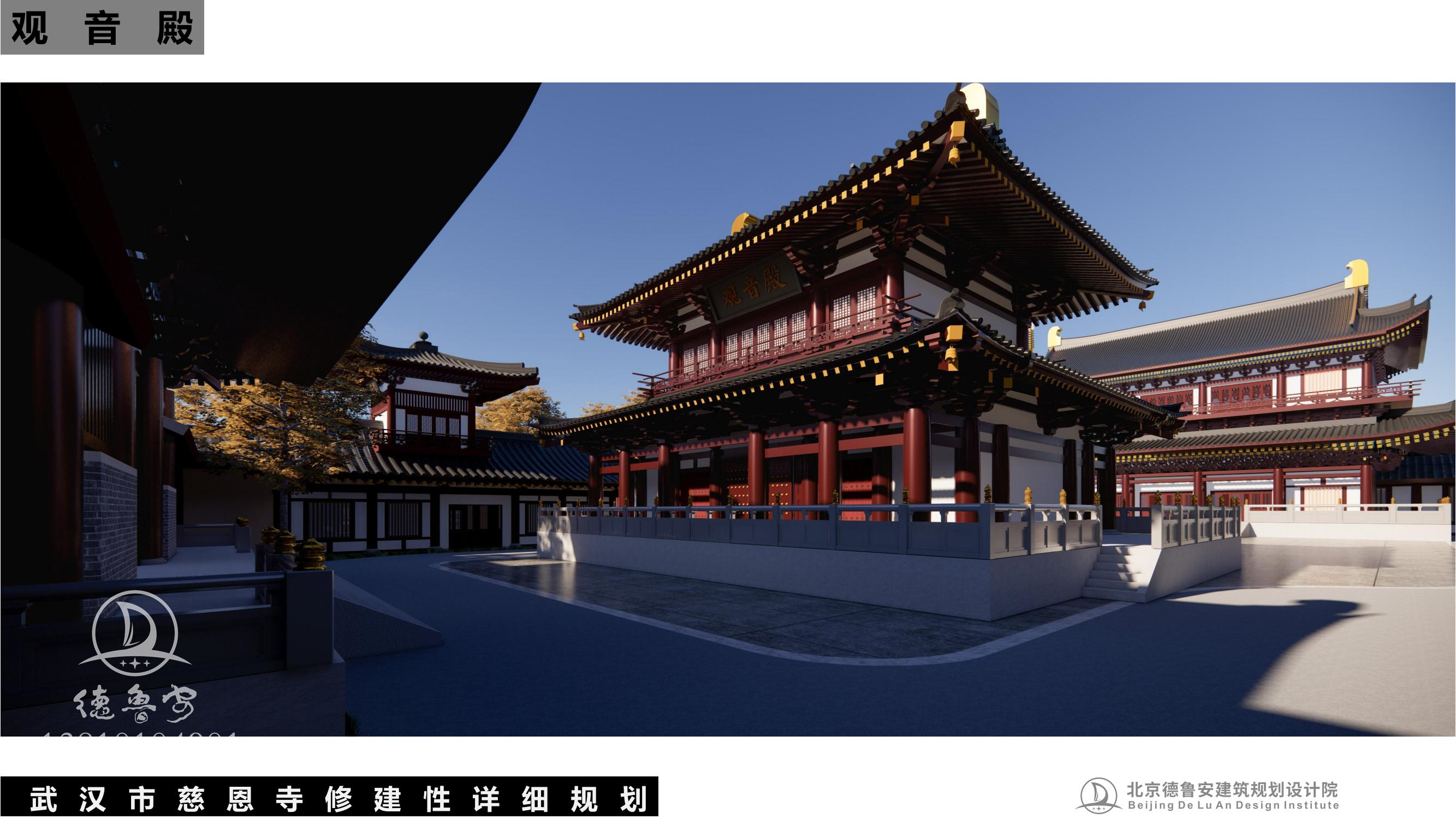 武汉慈恩寺总体规划0630_07.jpg