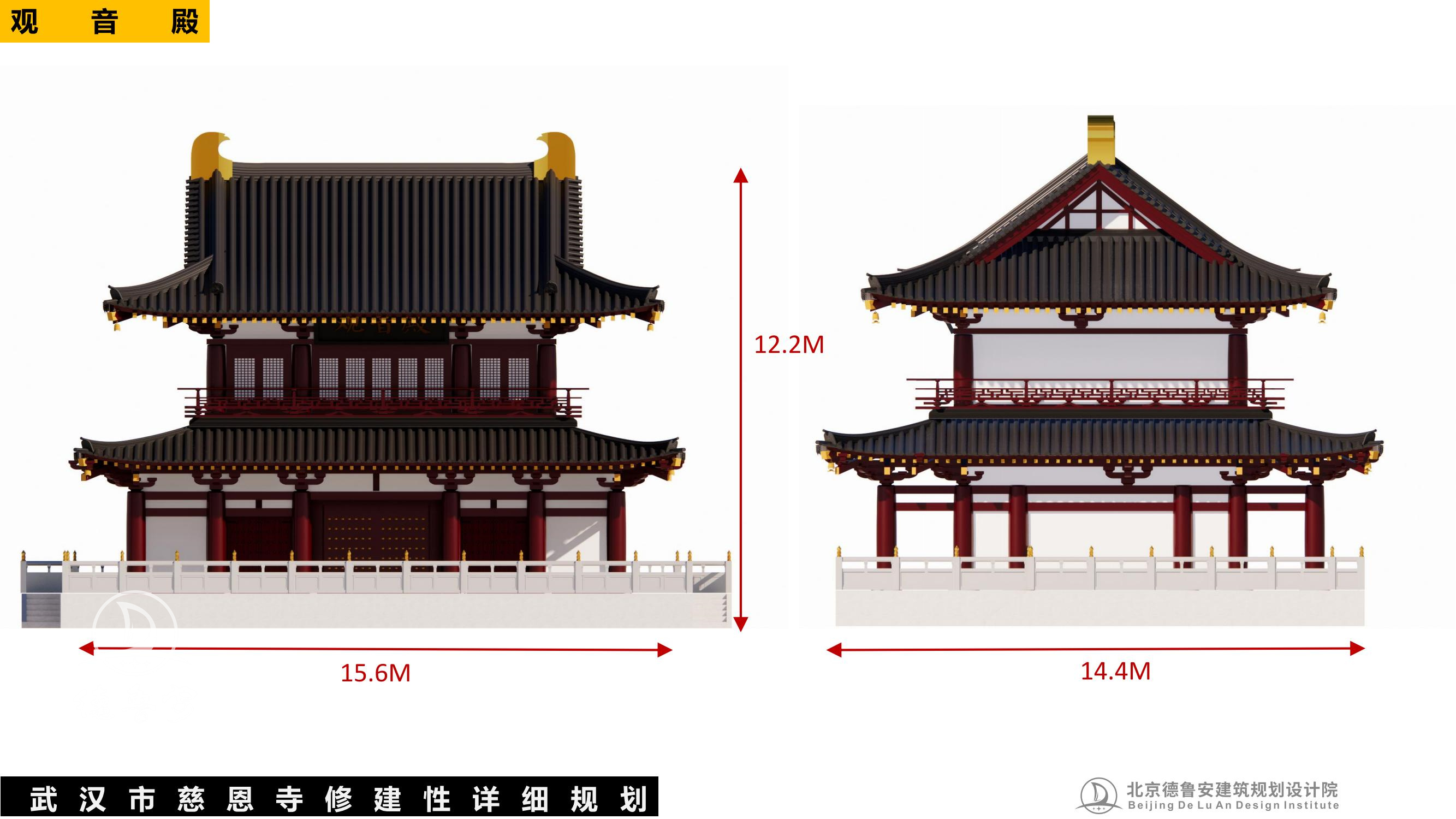 武汉慈恩寺总体规划0630_74.jpg
