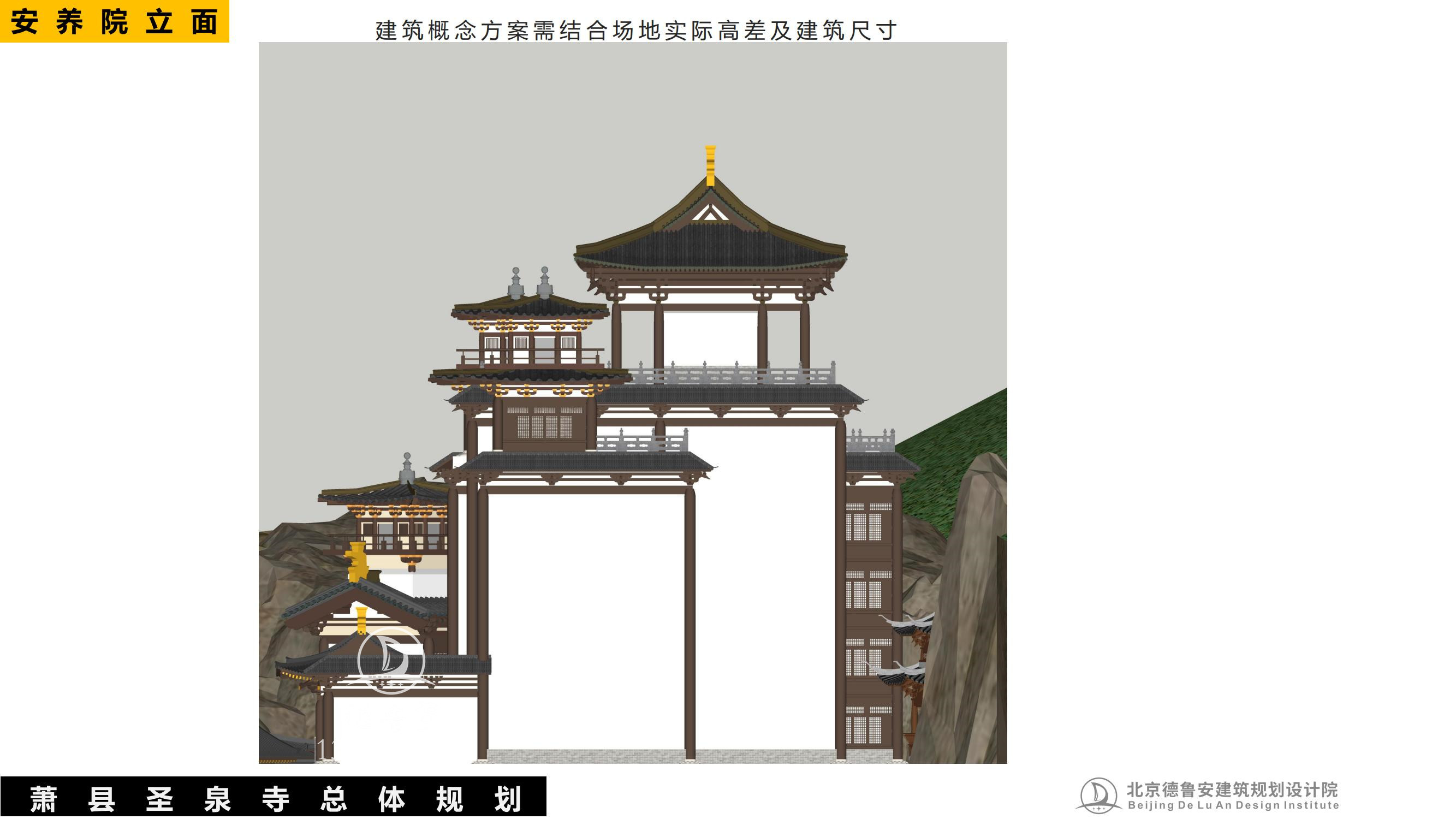 安徽萧县圣泉寺_79.jpg