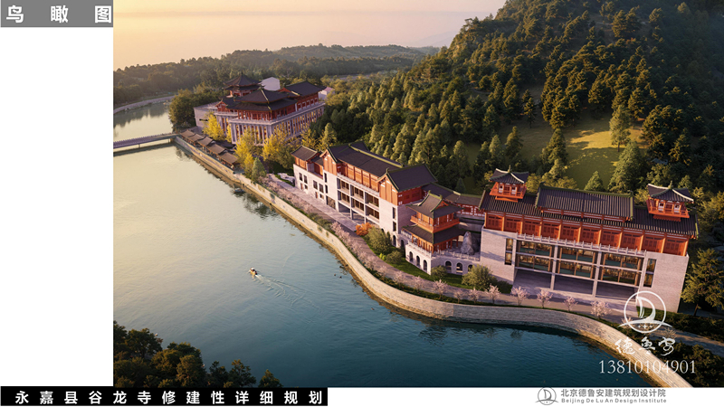 温州永嘉县谷龙寺总体规划_06.jpg