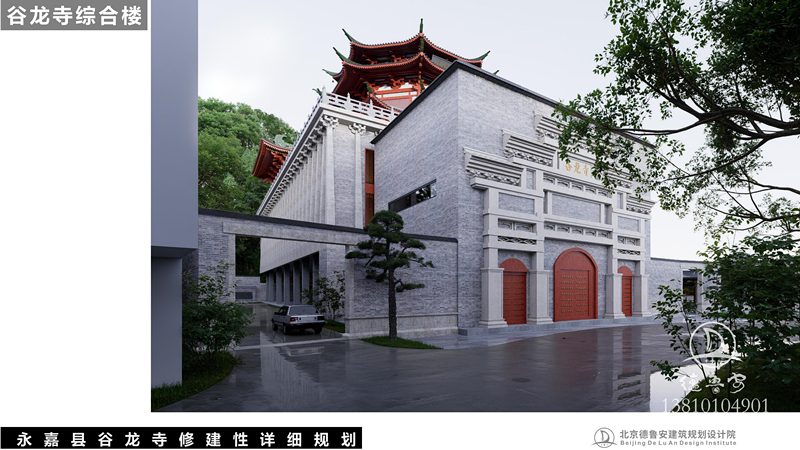 温州永嘉县谷龙寺总体规划_08.jpg
