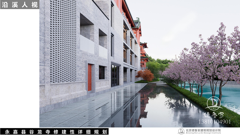 温州永嘉县谷龙寺总体规划_10.jpg