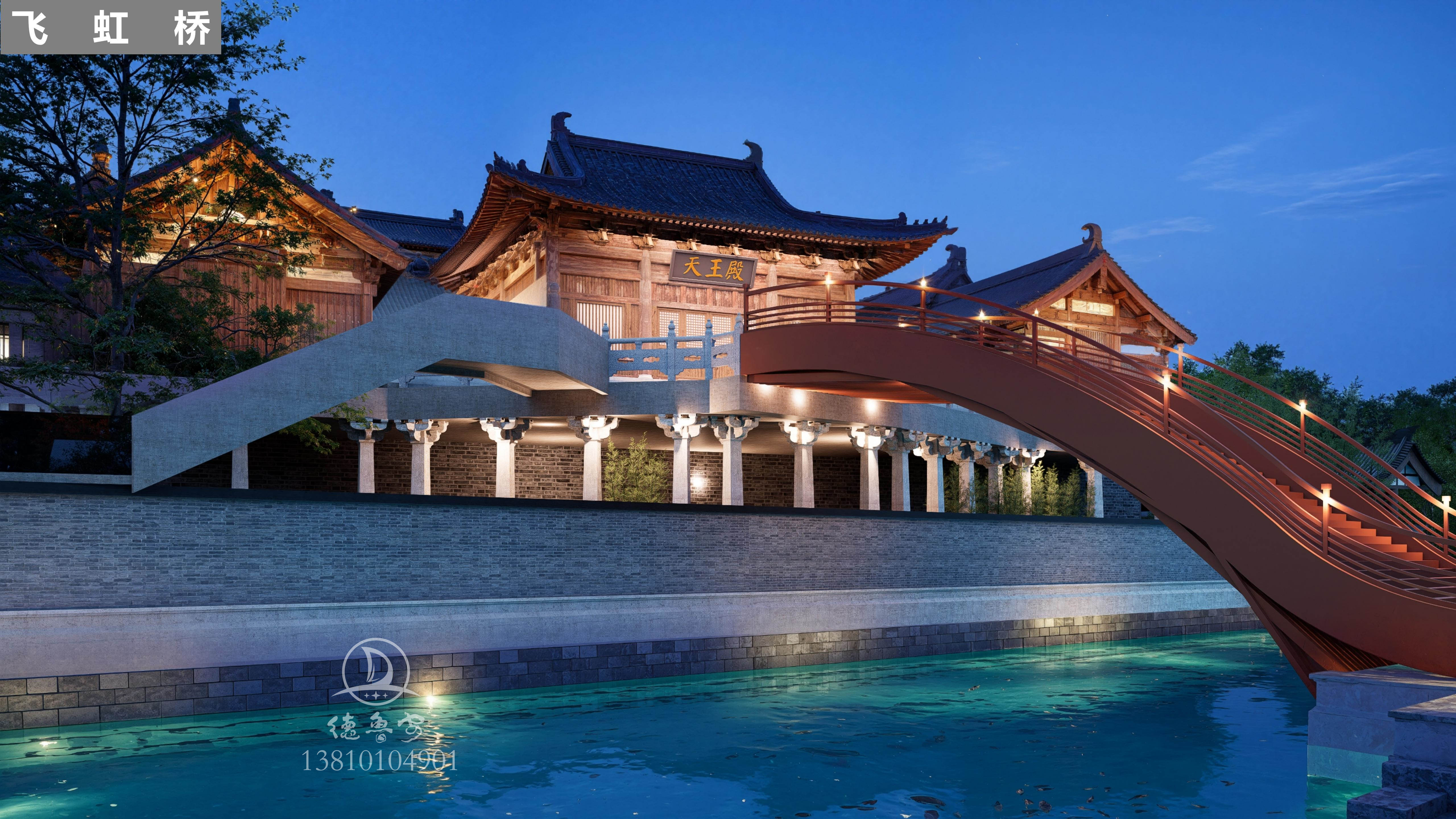 宁波宁海县余庆寺总体规划20251220_09.jpg