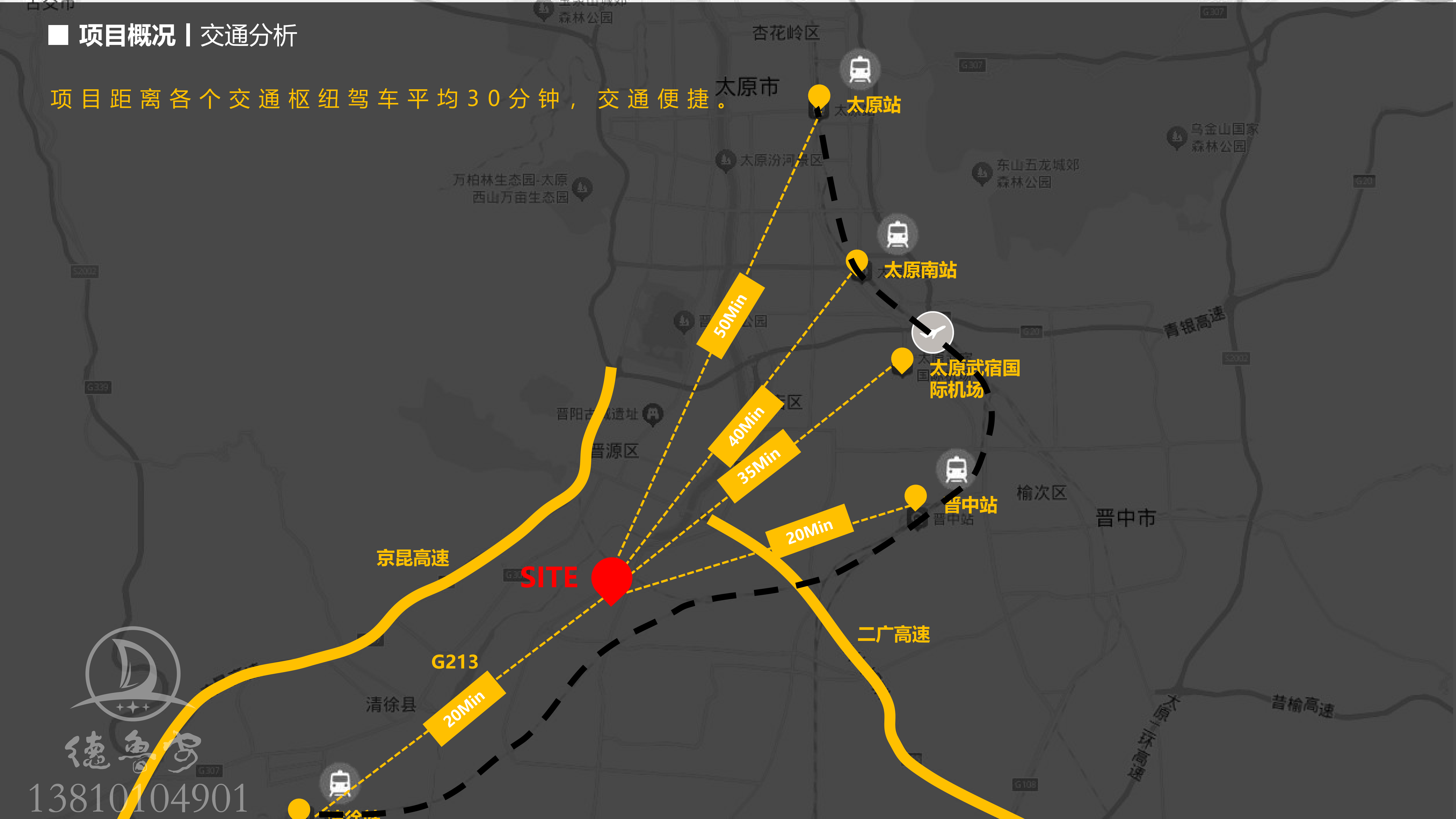 真如寺西区规划建筑设计0206_05.png