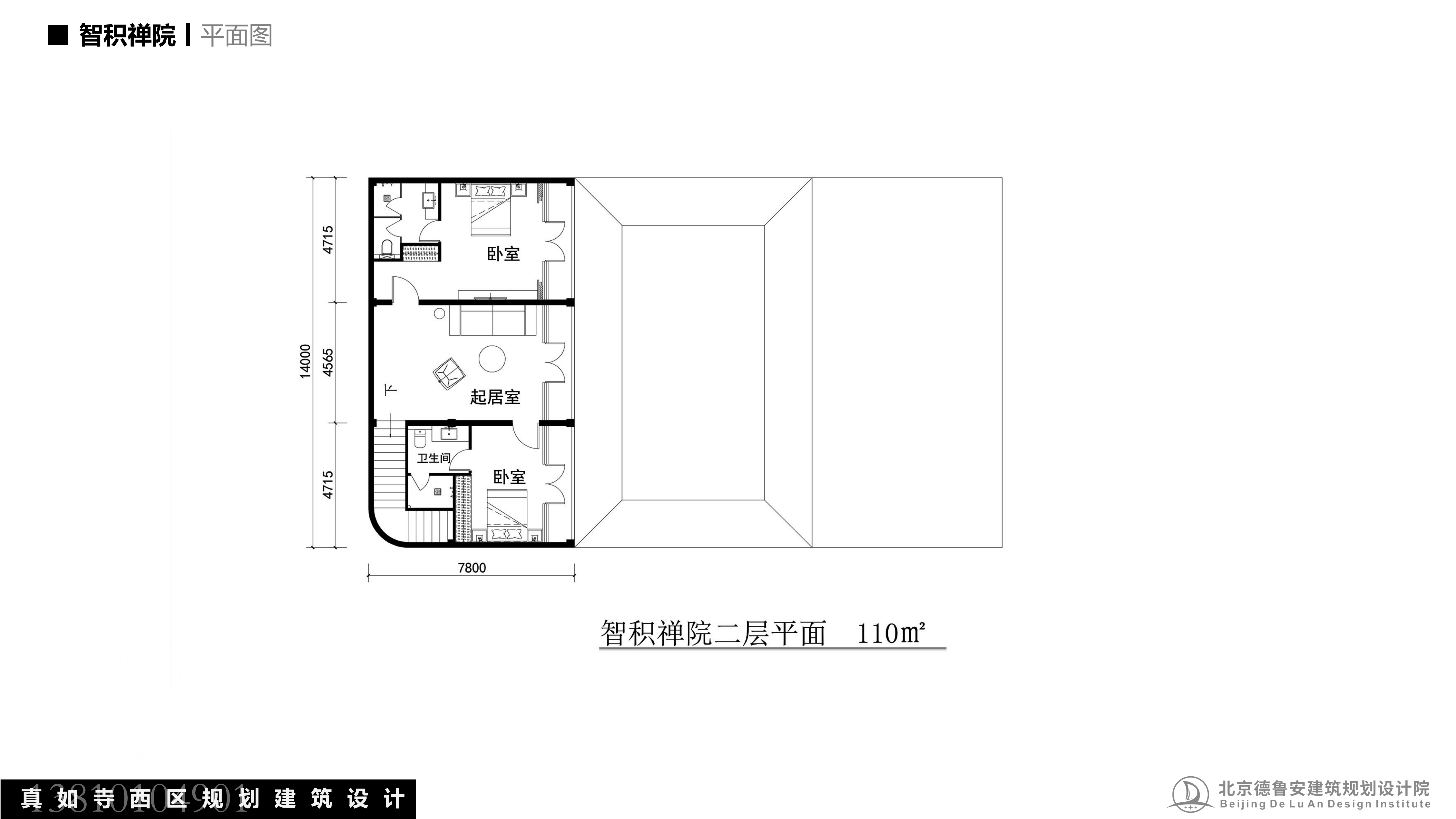 真如寺西区规划建筑设计0206_46.png