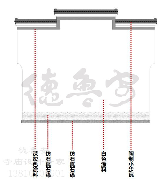 微信截图_20210708104222.jpg